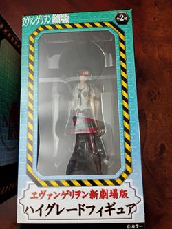 Evangelion Anime Figurines