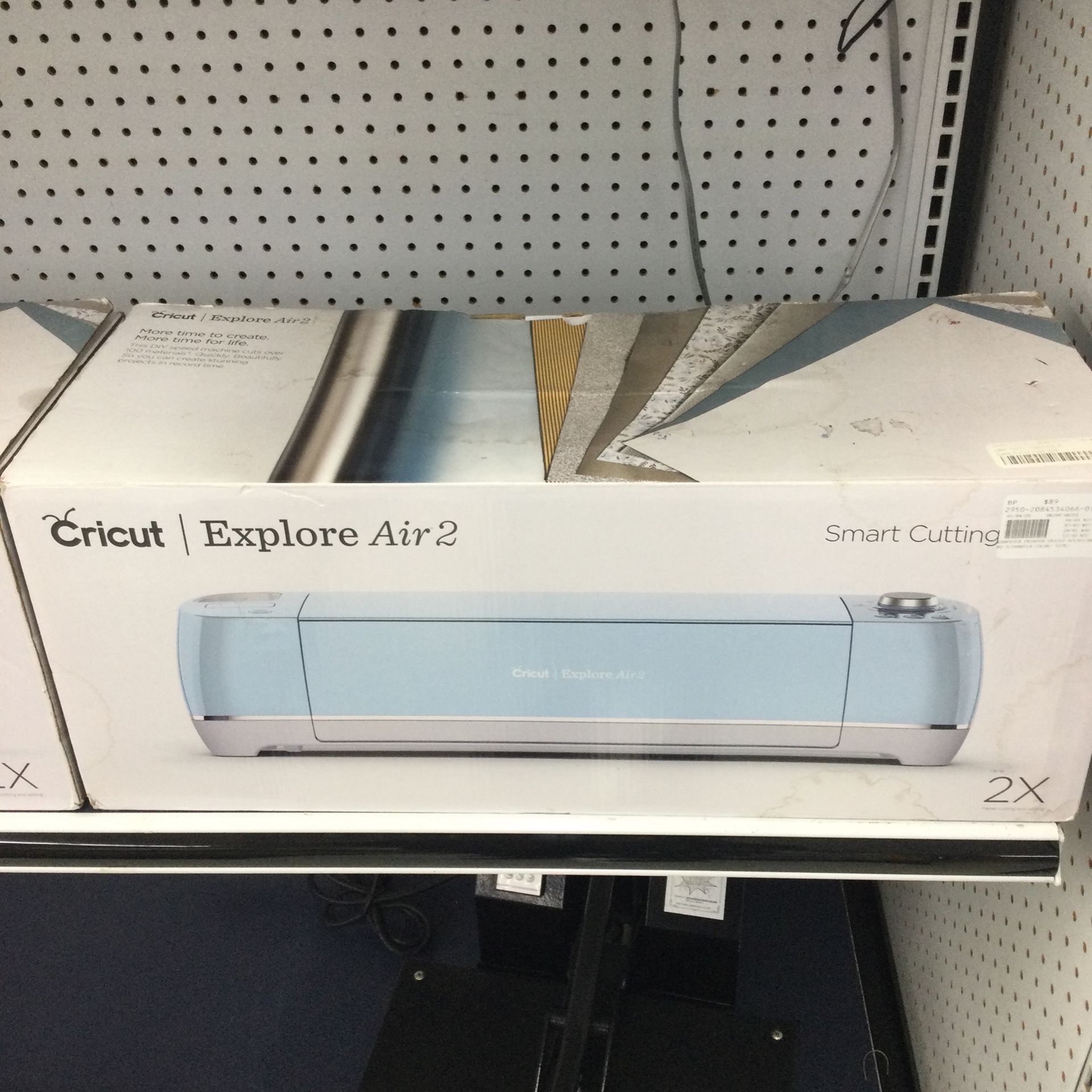 CRICUT