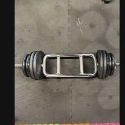 Tricep Bar / Weights.   70 Dollars 