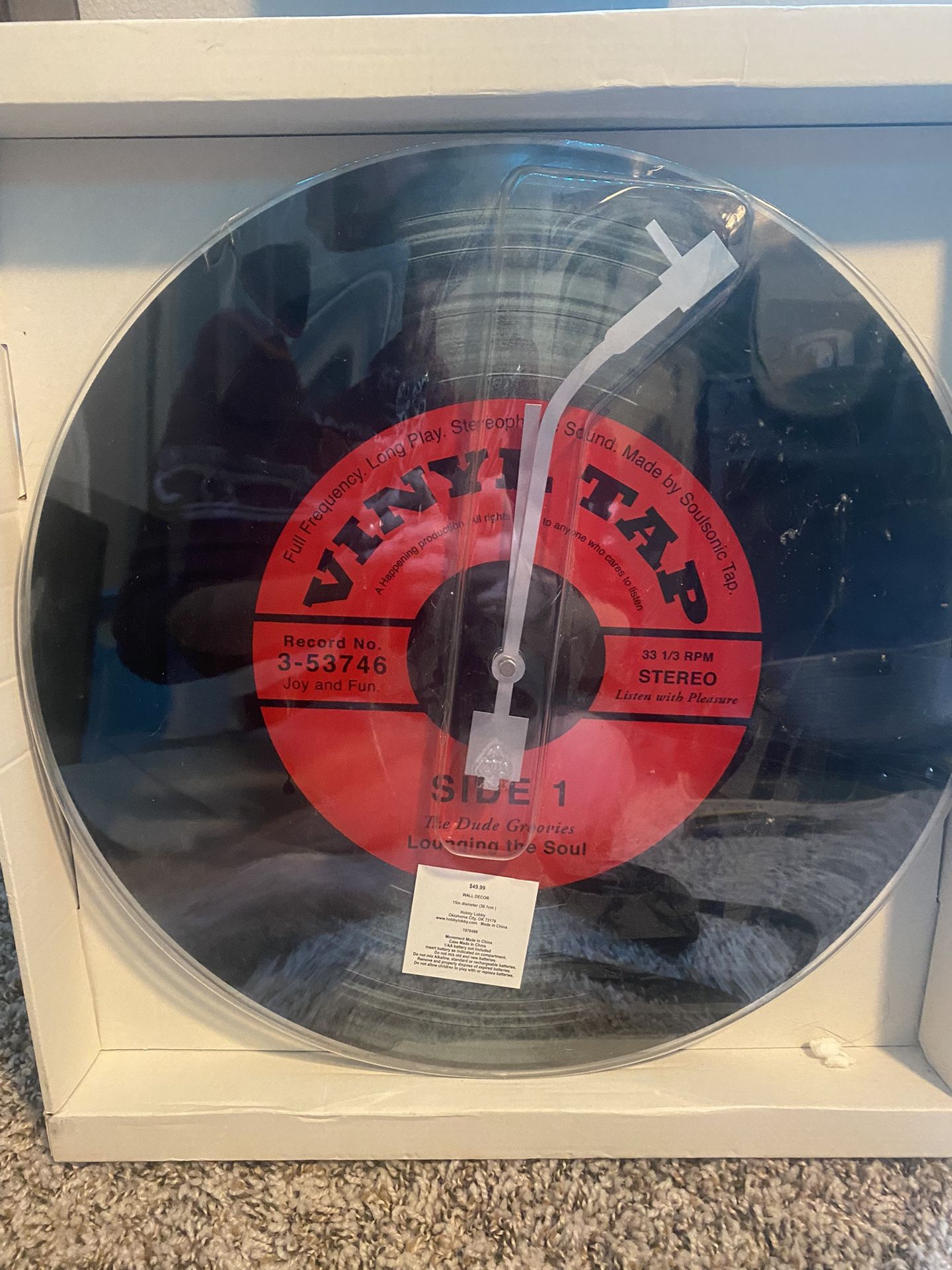 Vinyl Record Wall Clock
