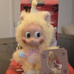 Popmart - Have a Good Run - Best Dream