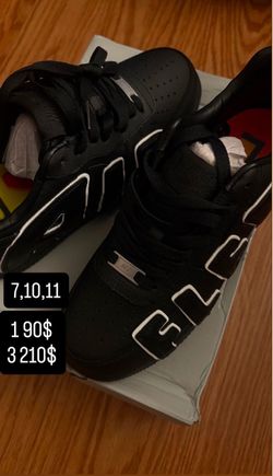 Flea Air Forces