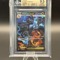 🔥 2025 Japanese Mega Charizard X ex #110/080 – BGS 9.5 Gem Mint (Inferno X SAR)