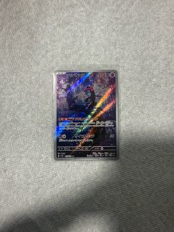 Pokémon card Read Description