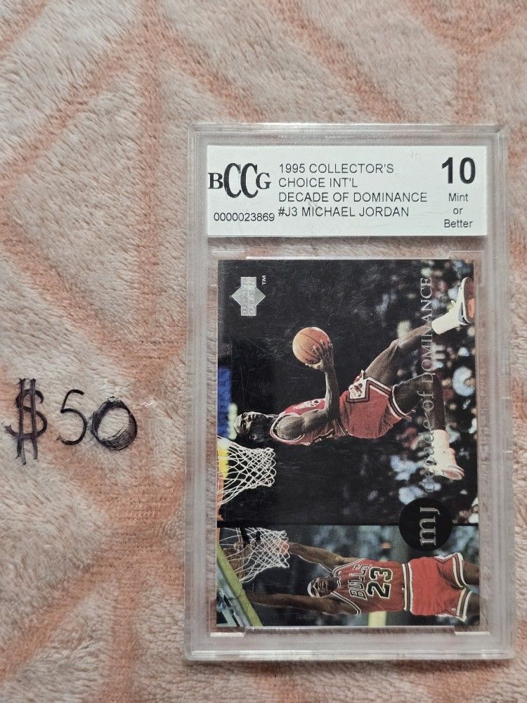 Michael Jordan 1995 Upper Deck 