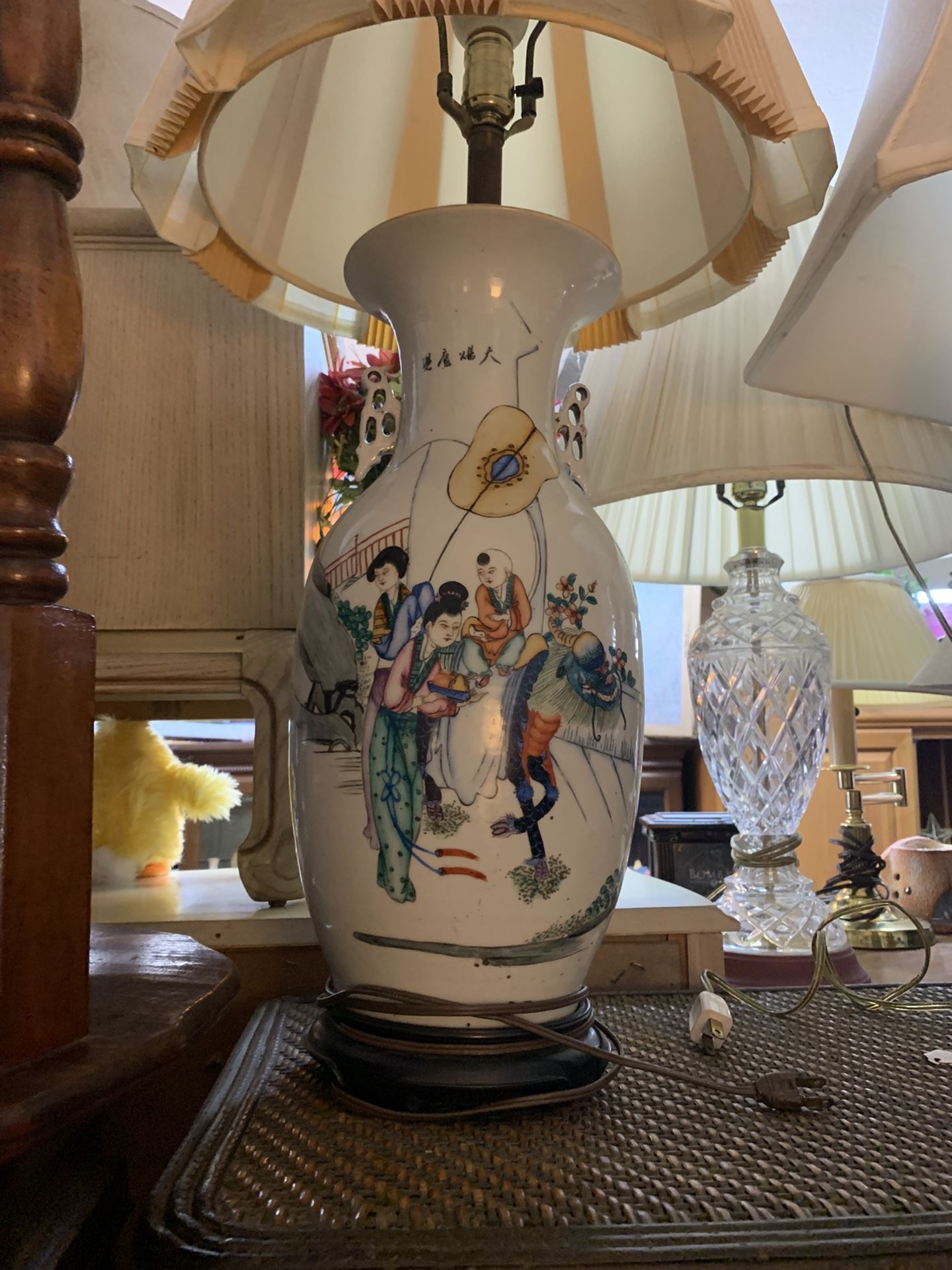 Chinese lamps vintage