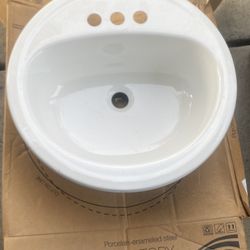 19” Round Lav White 