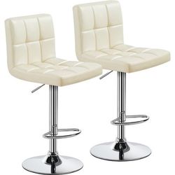 2pcs Adjustable PU Leather Swivel Stool Armless Chairs with Bigger Base