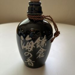 Sake Jug 