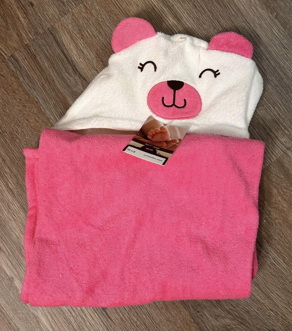 Hooded Towel - One Size 30” x 24”