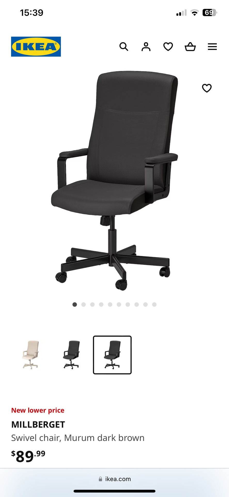 IKEA OFFICE CHAIR