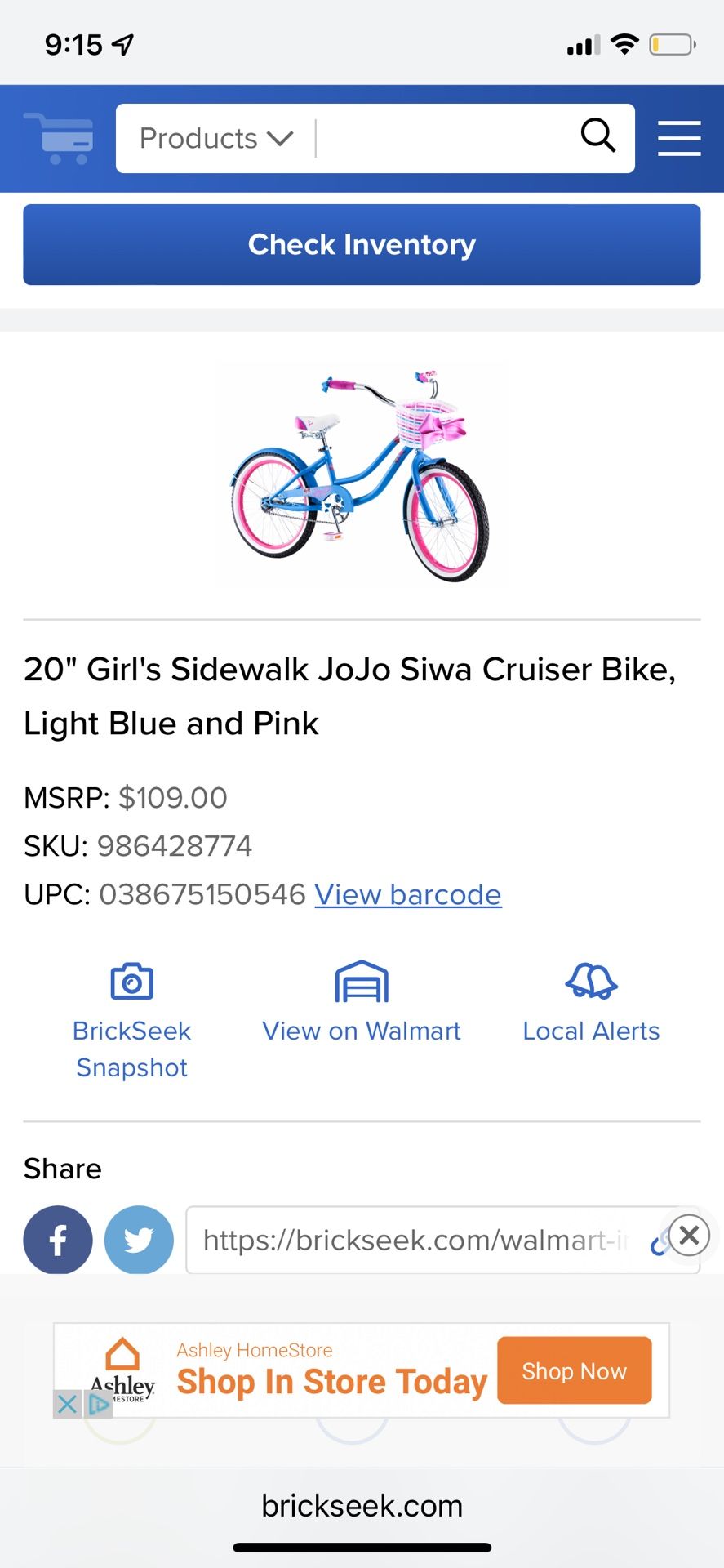 Jojo bike best sale walmart