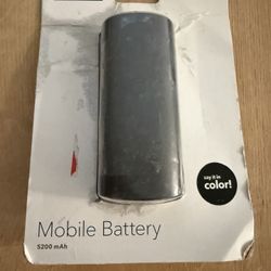 Insignia Mobile Battery Charger 5200 mAh 
