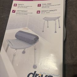 Grey Shower Bench 
