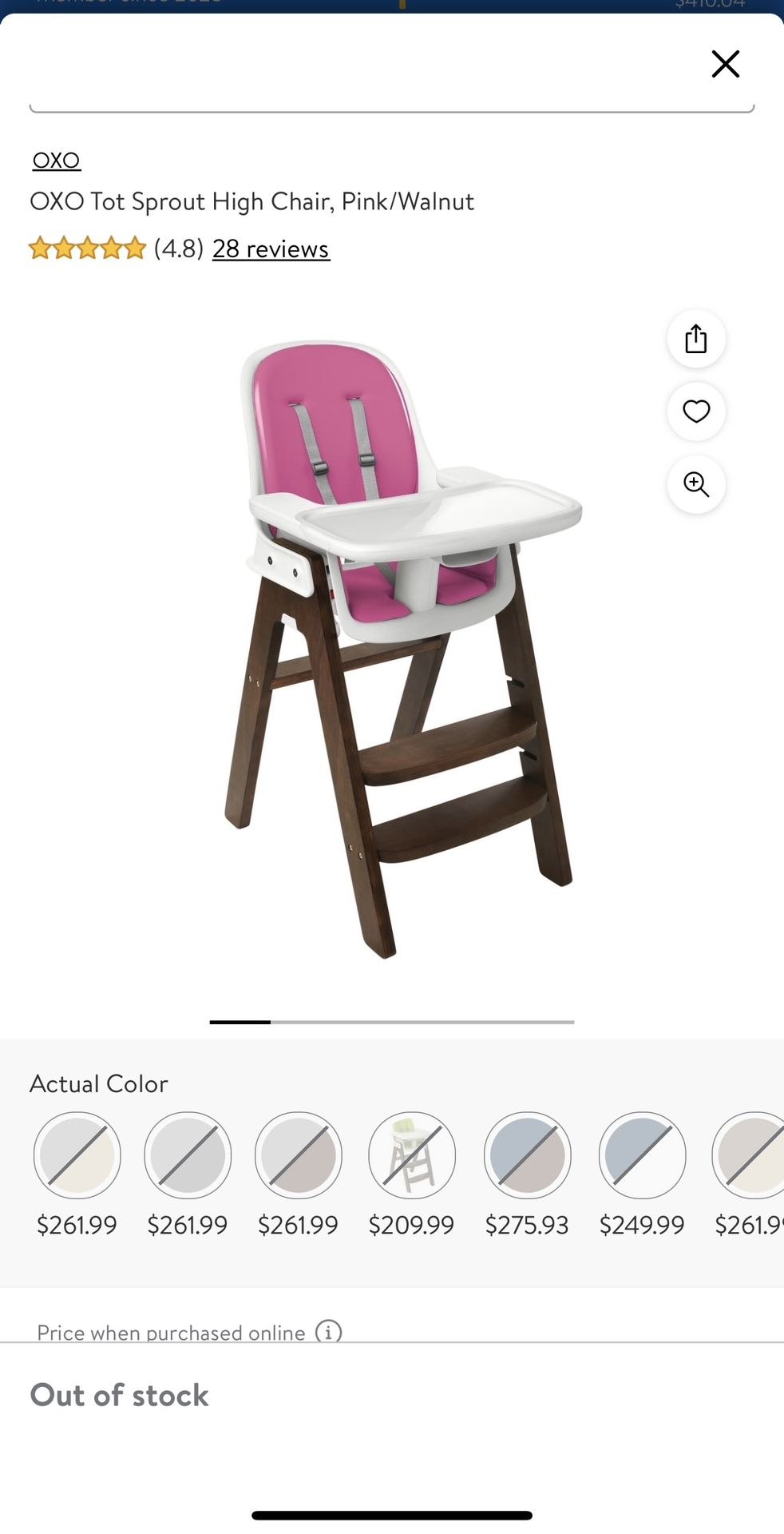 OXO HIGHCHAIR