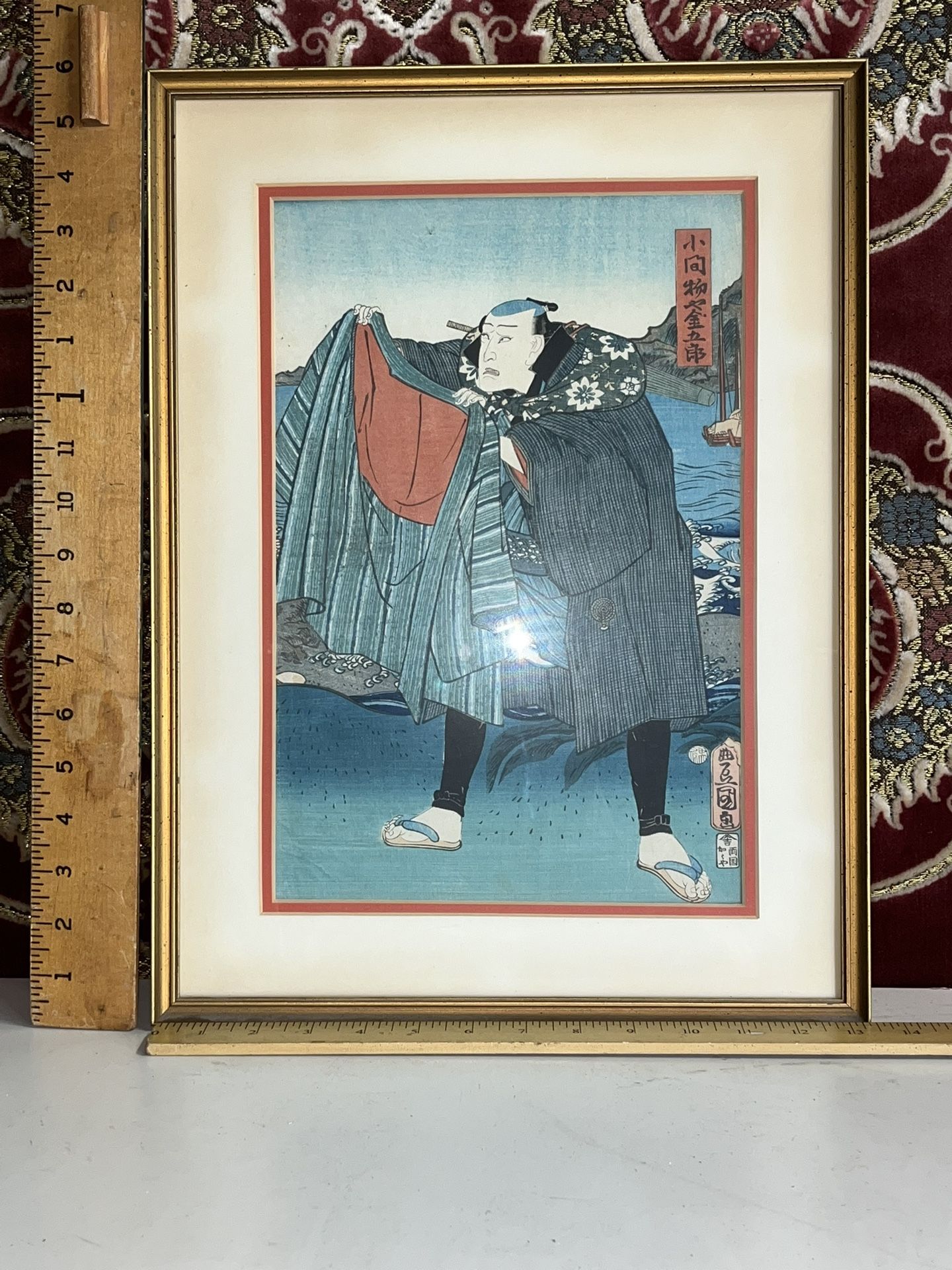 Antique C1880 Japanese Ukiyoe Woodblock Print Kunisada Utagawa