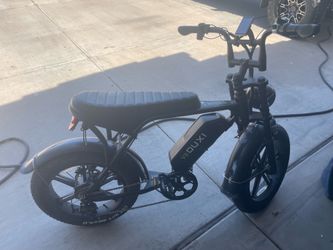 Ouxi e-bike