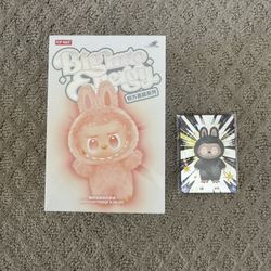 Labubu Secret ID