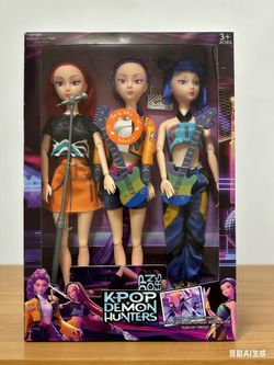 3 Pcs Set K-Pop Demon Hunter Doll With Music and Light Singing Song