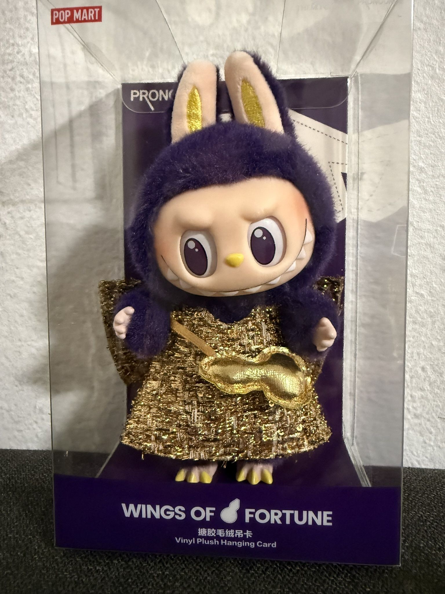 2 Labubu for sale (Love and Wings of Fortune)