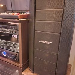 Bose F1 Model 812