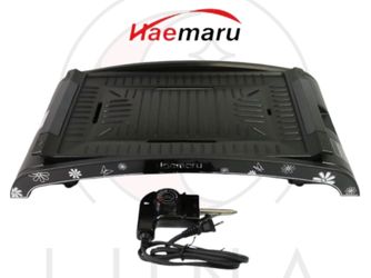 New Haemaru Electric Grill – U.S. Plug – $37