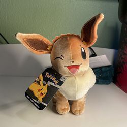 2024 Pokémon Select Velvet Eevee 8" Plush New with Tags