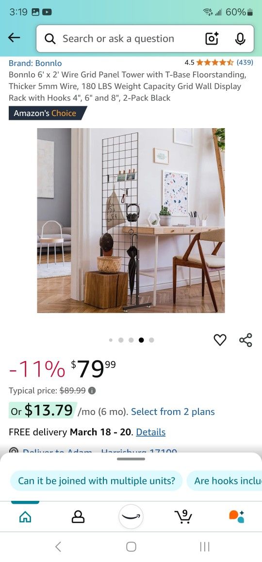 Wire Tower Rack