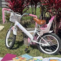 Joystar Kids Bicycle