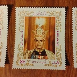 1968 Iran Persia Mohammad Reza Shah Pahlavi and Queen Farah Coronation stamps
