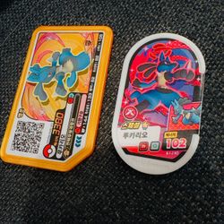 POKEMON LYCANROC (LUCARIO)  TAGSTAR + GAO-RE arcade set tags