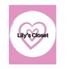 Lily’s Closet 