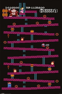 Donkey Kong Level 1 Wall Poster 24"x36"