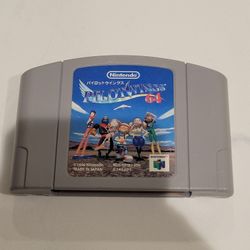 Pilotwings Nintendo 64 N64 Japan Import