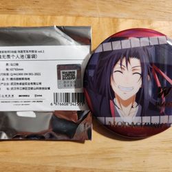 MDZS Animation Scene Writing Series Vol. 1 Wei Wuxian Commemorative Badge # 1