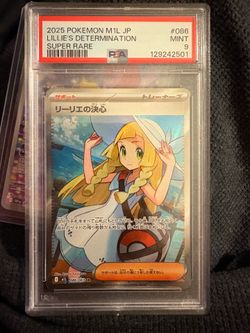 Lillie’s Determination PSA 9