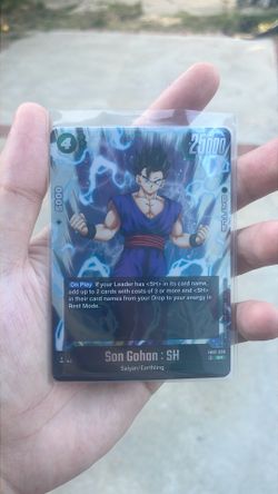 Son Gohan : SH - FB07-058 - Wish For Shenron (FB07)