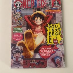 One piece magazine vol 20 with sealed promo