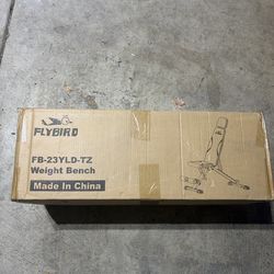 Flybird bench lifting workout