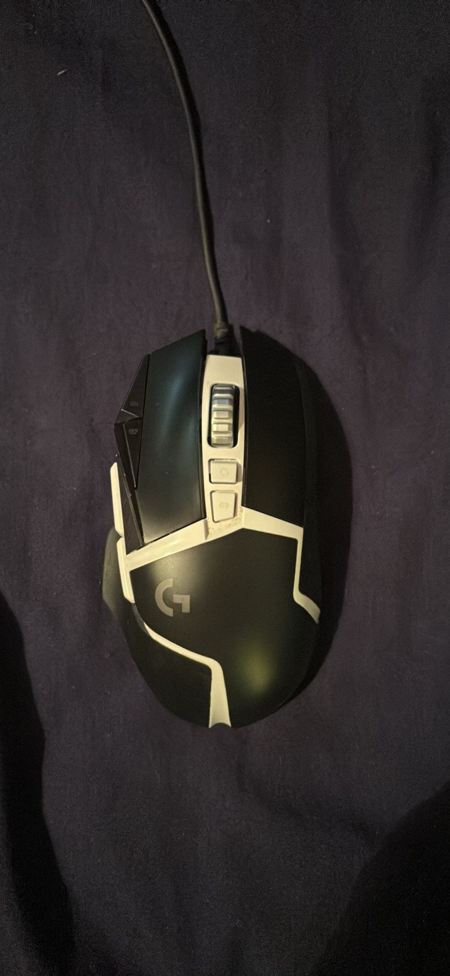 Logitech G502 gaming mouse