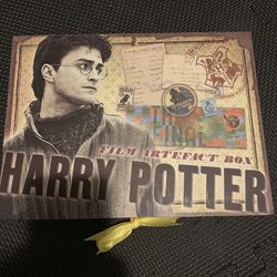 Harry Potter Artifact Box