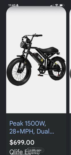 E-Bike