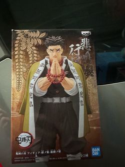 Demon slayer. Gyomei