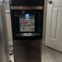 Water dispenser