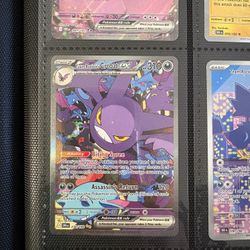 Pomemon Cards