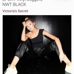 Victoria’s Secret Sports Joggers 🖤
