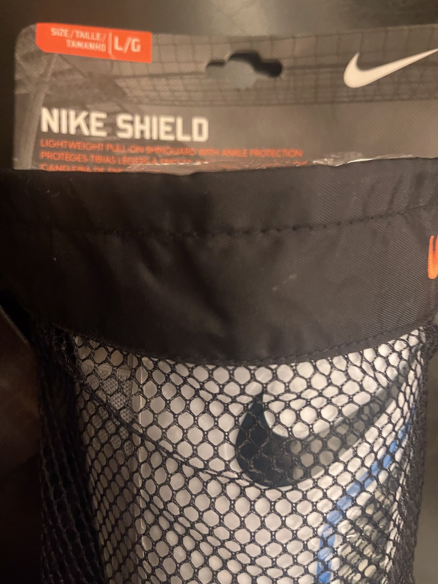 Nike Shield