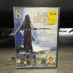 Bible Stories Collection [DVD]