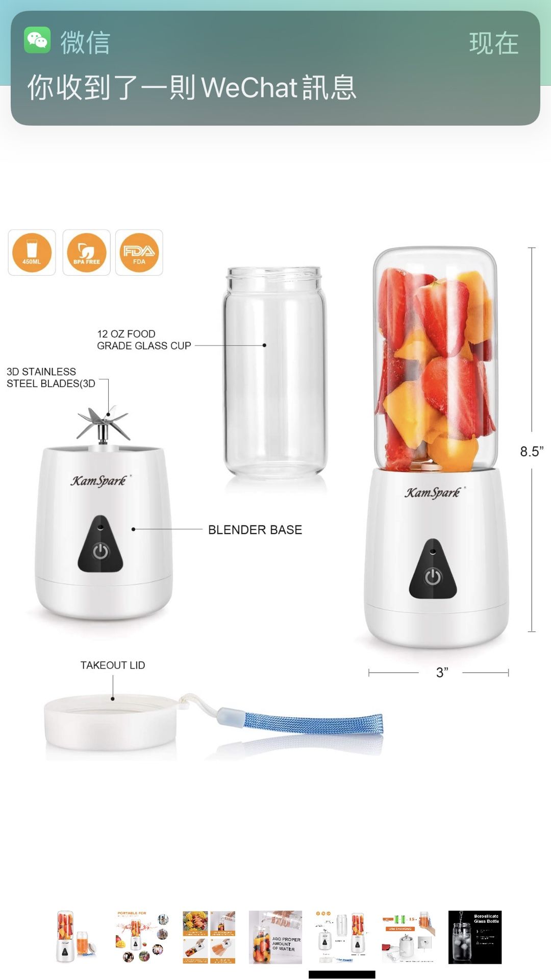 Portable Blender-KamSpark Smoothie Blender USB Rechargeable Battery Operated 2000mAh, Mini Blender (12oz), 6 Blades, Glass Cup BPA Free Food Grade, De