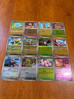 Pokémon TCG Chinese Cards Lot of 12